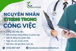 Có rất nhiều nguyên nhân gây stress vì công việc