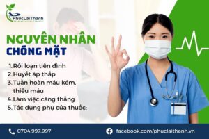 hay bị chóng mặt